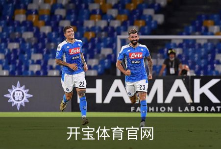 开宝体育官网简介