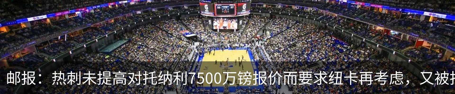 最新动态